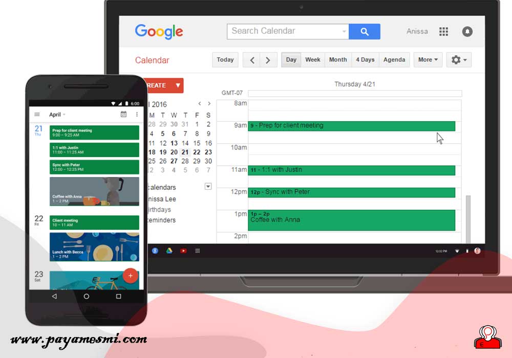 آموزش google calendar - نرم افزار برنامه ریزی روزانه